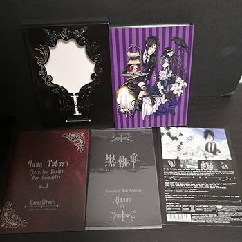 黒執事II 完全生産限定版 DVD アニメイト特典 Amazon.co.jp: 黒執事 Ⅱ 〈完全生産限定版〉全巻 アニメイト